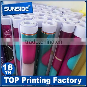 Full Color Outdoor Fence Vinyl Banner,tarpaulin Banner Printing - qt thumbnail-1