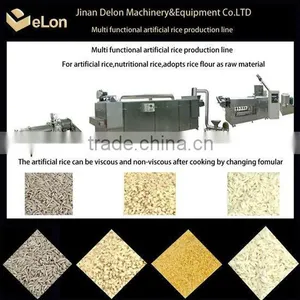 Artificial Rice Production Machinery thumbnail-1