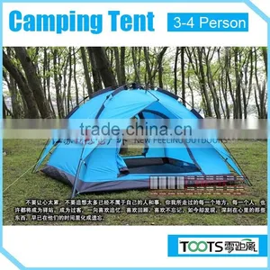 TOOTS 3-4 Person Ripstop 2015 High Quality Waterproof Cheap Folding Camping Tent thumbnail-1