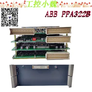 PPA322B HIEE300016R2 HIEE400235R1 thumbnail-3