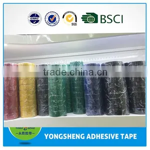 PVC Insulation Tape thumbnail-1