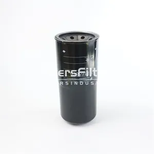P165876 UTERS Replaces Donaldson Spin on Oil Filter Element thumbnail-5