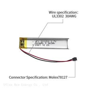 Chinese Li-ion Cell Factory Wholesale Recording Pen Battery UFX 501250 260mAh 3.7V Lipo Battery thumbnail-3