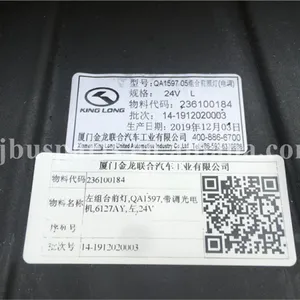 Kinglong New Model Bus Spare Parts Bus Headlight 236100184&236100188 QA 1597 05&QA1598 06 LH&RH Combination Headlamp thumbnail-4