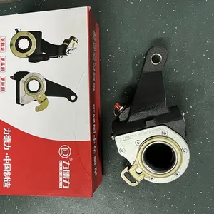 HFF3502140CK-LH Truck Spare Parts High For Higer Slack Adjuster Brake System thumbnail-2