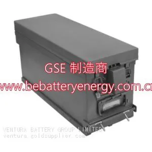 Ventura Main Battery 32845-001、32248-001 Aircraft Battery 44SP100/BTSP4445L NiCad Battery thumbnail-3