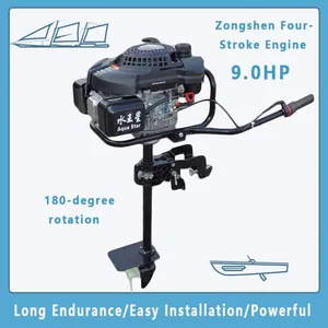 Four-Stroke Marine Outboard EngineSmall Fishing Boat Stern Mounted EngineAir-Cooled Outboard Motor / Air-Cooled Hanging Oar Engine thumbnail-1