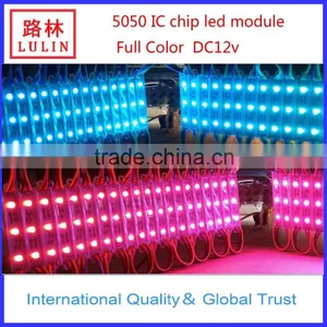 RGB Full Color Led Waterproof 5050 IC Module for Advertising Letter thumbnail-1