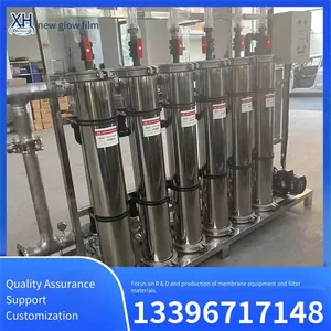 Electrophoretic Paint Ultrafilter, Small Paint Ultrafiltration Equipment, Efficient Impurity Filtration, Xinhui Membrane thumbnail-1