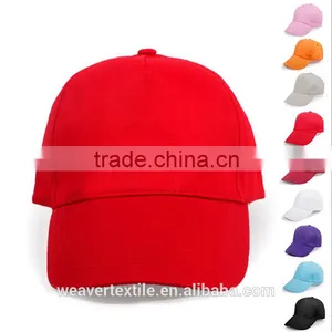 Gift Baseball Hats Promotional Advertising Baseball Cap for Wholesale thumbnail-1