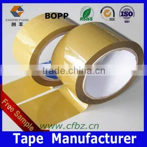 BOPP Brown Adhesive Tape, 66 Meter Length, 48mm Width, 48 Micron Thickness, 48 Rolls thumbnail-2