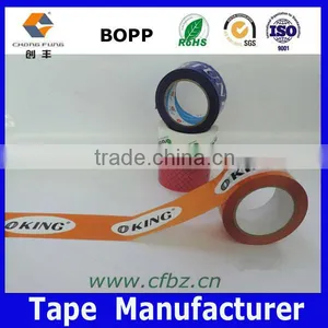 Customized Printed Cello Tape thumbnail-1