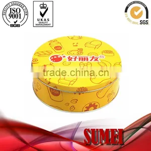 Biscuit Tin Box thumbnail-1