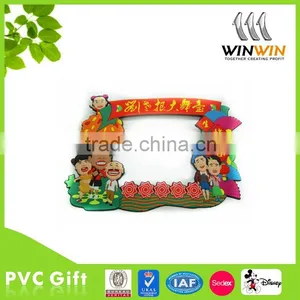 Popular Design Soft PVC Fridge Magnet Photo Frame thumbnail-1