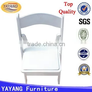 Wholesale White Folding Resin Wimbledon Chair for Wedding Event thumbnail-4
