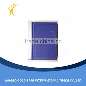 A4 A5 A6 Notebook Paper Notebook Paper Folding Notebook thumbnail-1