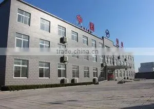 Jining Hengwang Mining Machinery Co., Ltd. company overview - view 1 thumbnail