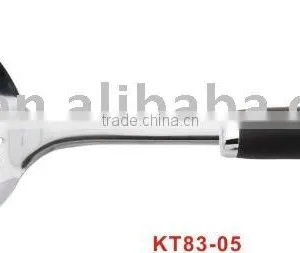 Stainless Steel Skimmer KT83-05 thumbnail-1