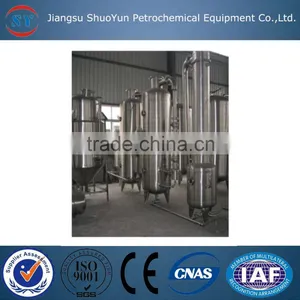 Chinese Alcohol Precipitation Tank thumbnail-3
