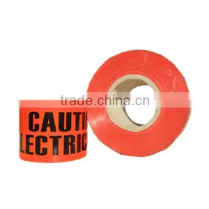 Hebei Daqiang Porfessional Supplier Best Sale Barrier Tape thumbnail-4