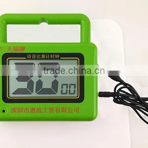 Hot -selling Mini Ball Game Timer /OEM Multifunctional Timer thumbnail-2