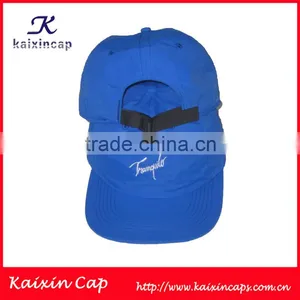 Nylon Back Baseball Cap thumbnail-1