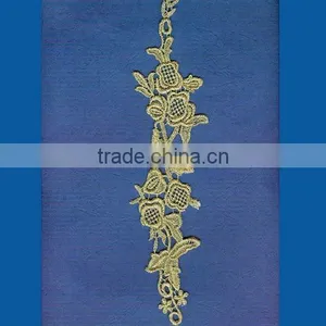 Guipure Motif thumbnail-1