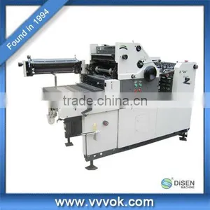 Professional Offset Printers for Sale thumbnail-1