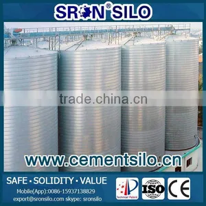 Cement Silo With Silo Stirring Agitator System Used for Cement Batching Plant thumbnail-1