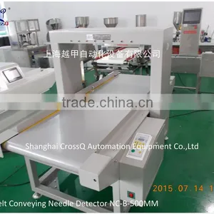 Automatic Conveyor Needle Detector thumbnail-5