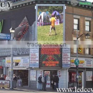 Exterior Wall Display thumbnail-1