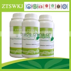 Small Package Liquid Organic Flower Fertilizer thumbnail-1