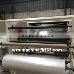 20150910 Paper Roll Embossing Machine thumbnail-1