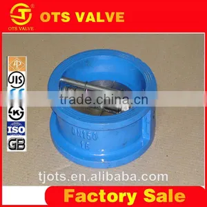 CV-DS001 Wafer Butterfly-type Check Valve DN50-DN600mm thumbnail-1