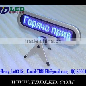 B1272 Blue Remote Led Display With Suckers thumbnail-2