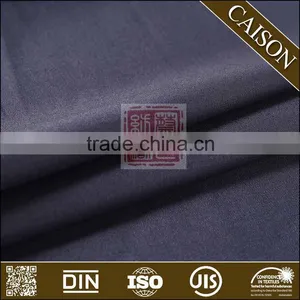 2016 Newest 10 Years Experience Soft Plain TR Fabric thumbnail-2