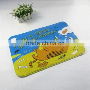 Cheap Hot Sell in Russia Printed Mat thumbnail-1