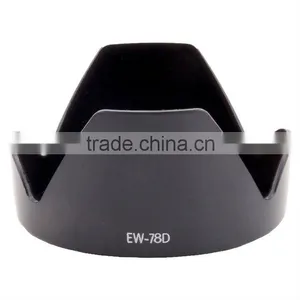 EW-78D Camera Lens Hood for Canon thumbnail-1