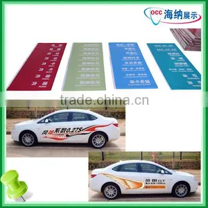 Car Sticker Vinyl thumbnail-1