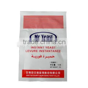 Fermentation Active Dried Yeast Powder With 15g/bag thumbnail-1