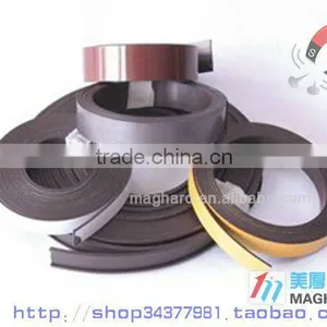 Magnetic Refrigerator Door Gasket thumbnail-1