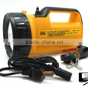 LED 5W High Beam Portable and Rechargeable Searchlights thumbnail-1