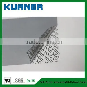 Void Tape Materials of PET thumbnail-1