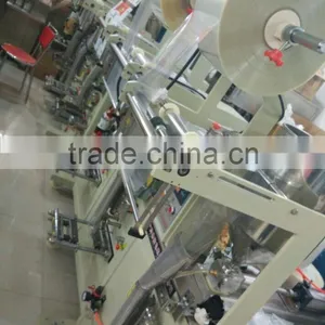 Good Quality Automatic Powder Packing Machine Production Line thumbnail-5