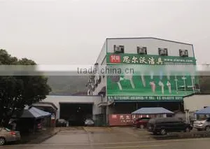 Ningbo SiErWo Sanitary Ware Co., Ltd. company overview - view 1 thumbnail
