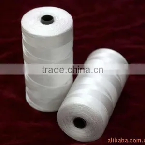 PP Film Twine,PP Sling thumbnail-1