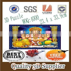 Guangzhou Lifeng Nou Camp Stadium( Spain)- Newest World Cup 2014 Souvenir 3d Puzzle Stadium thumbnail-1