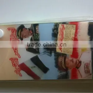 Promotional Gift Plastic 3d Pencil Cases thumbnail-1