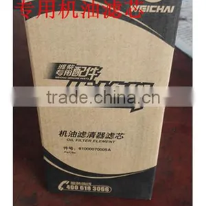 Stegr Engine Weichai Filter 61000070005A thumbnail-1