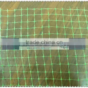 Extruded Plastic Netting thumbnail-1